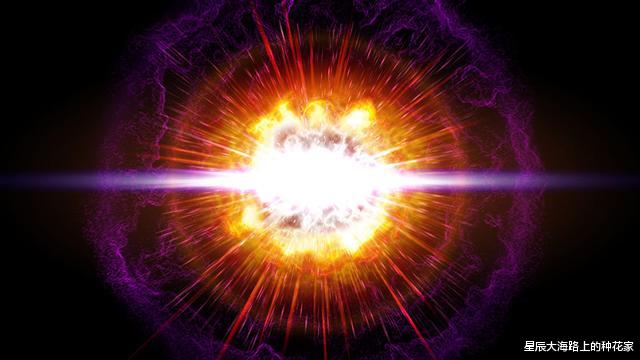 超新星爆发|3.6亿年前的灭绝事件：元凶终于找到，就隐藏在地球附近！