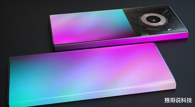 高通骁龙|骁龙875正式官宣，跑分已经出现，小米MIX4抢首发！