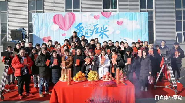 「周冬雨」《爱的厘米》将要来袭，佟丽娅佟大为携手，配角都是实力派演员