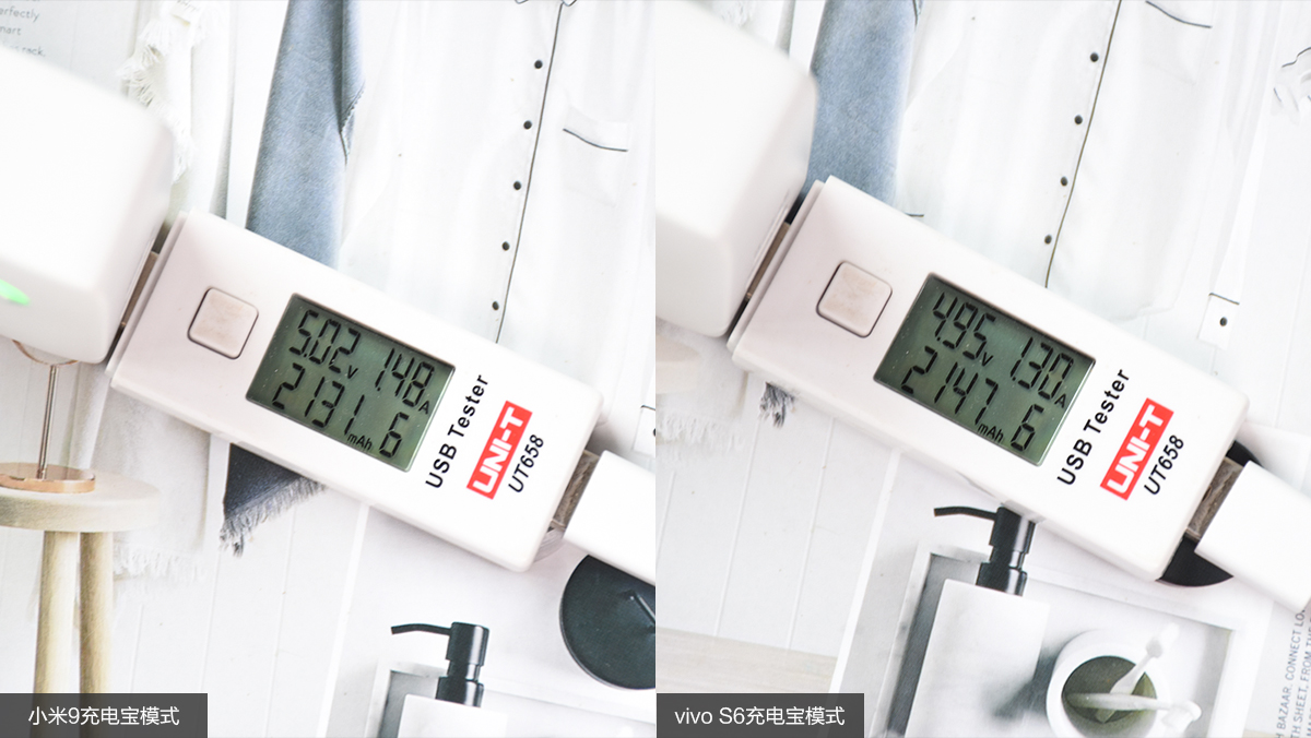 充电器|差旅党的充电神器 ORICO手机充电器充电宝二合一