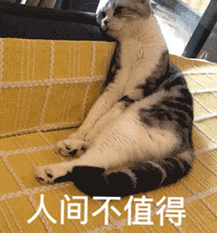 |“给网恋对象发了张美甲的照片，他就把我拉黑了？！”哈哈哈