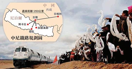 尼泊尔@喜马拉雅山传来巨响，尼泊尔举国欢庆，印度：这下惨了！