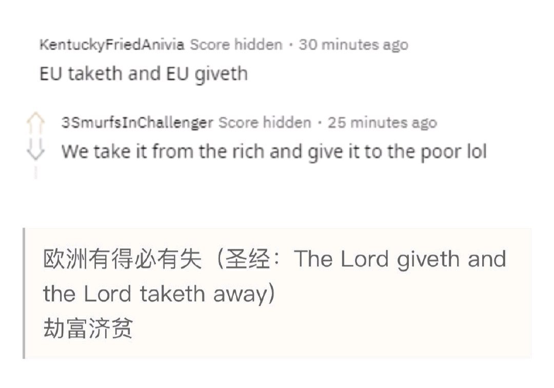 lpl|LPL取得8连胜，欧美赛区夸赞第一赛区名不虚传