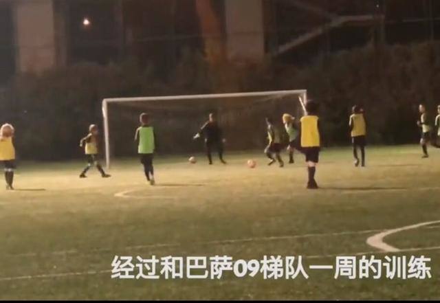 拉玛西亚■登陆巴萨第一人！9岁惊艳全国被称中国梅西，如今受邀加盟拉玛西亚青训营