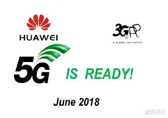5G|真正5G标准到来，中国企业的贡献随处可见