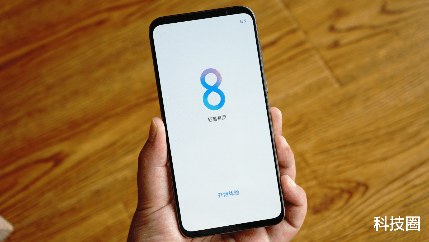 「魅族」魅族高管忍无可忍，曝光友商长期挖魅族员工魅族真的太惨了