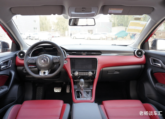 [名爵6]又一名爵要火了，颜值比思域更时尚，油耗5.9L，丐版即配双独悬