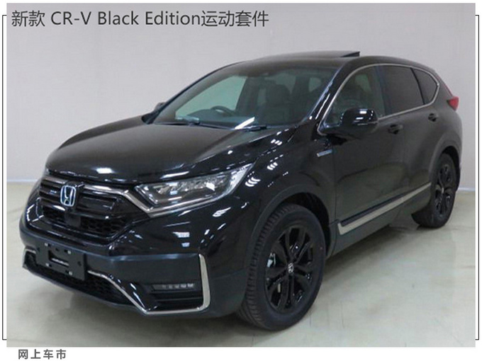 SUV■日系热门新车盘点,CR-V第三、飞度最多排第二,第一没毛病