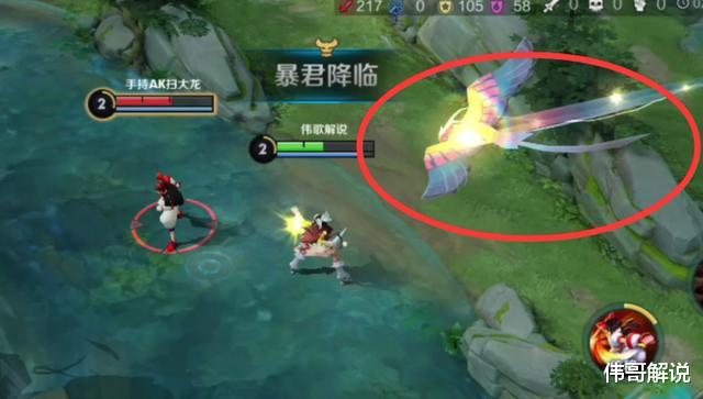 「娜可露露」88元的娜可露露VS免费的娜可露露 看看他们技能特效差距有多大