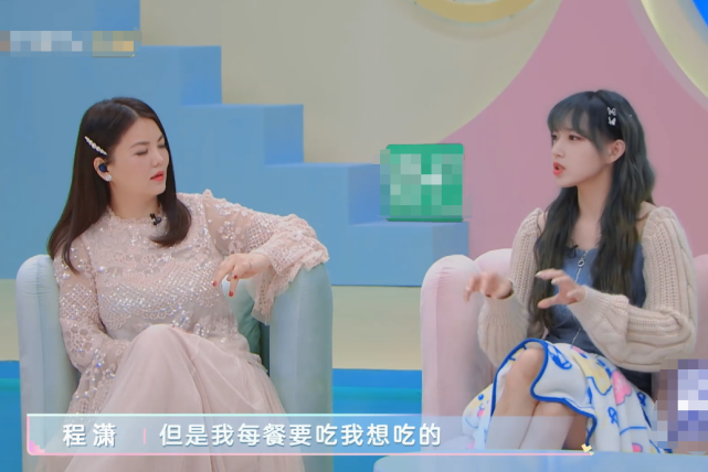 程潇|程潇减重二十斤，自曝从不吃轻脂餐，只一个窍门，多数人却做不到！