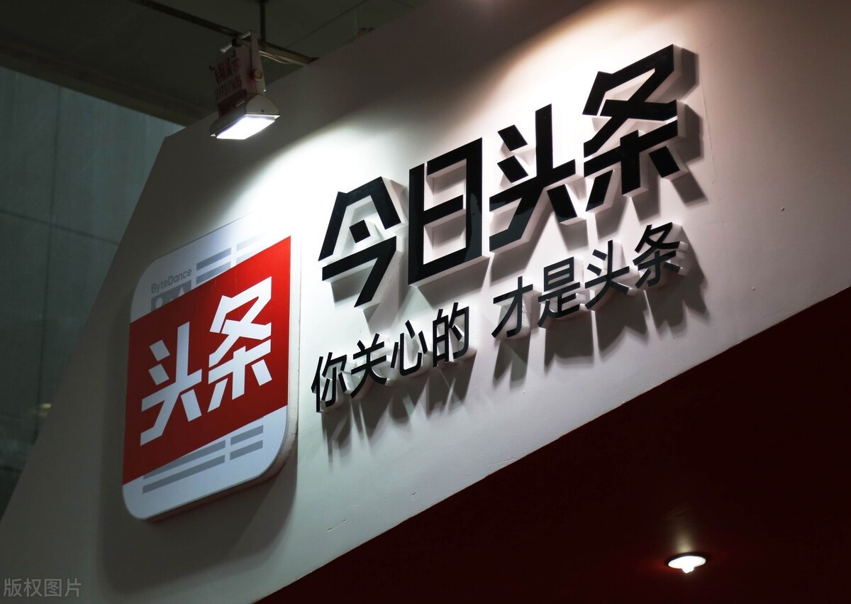 电子商务|我们要学习罗永浩的赚钱能力，如何通过互联网赚钱