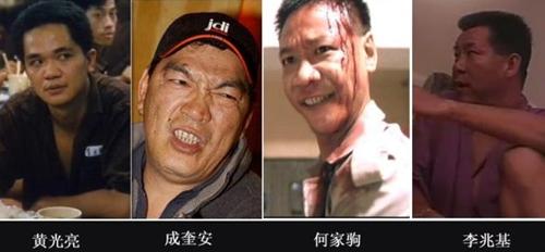 黄光亮■香港电影圈四大恶人今何在？硕果仅存黄光亮