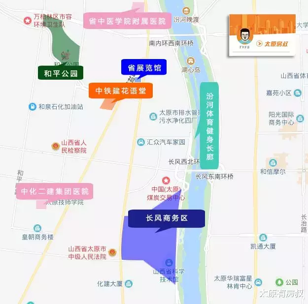 长风西街“地王”项目——中铁建花语堂，现在怎么样了？