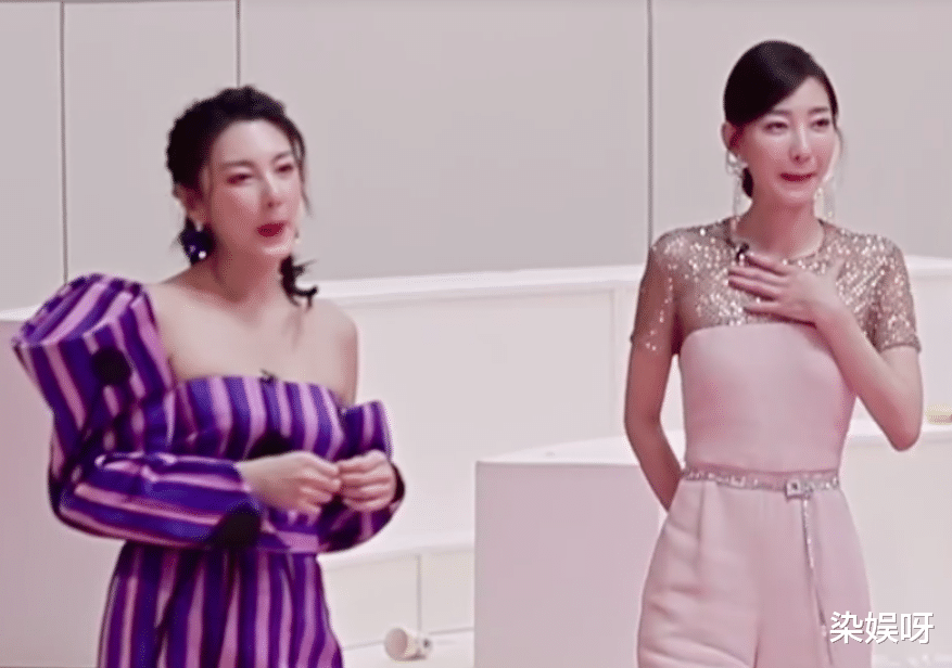 【张雨绮】杜华道德绑架许飞,黄圣依刘芸煽风点火,王丽坤张雨绮丑态百出