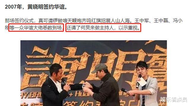 Angelababy|baby离婚新锤？离开泰洋川禾后的她该如何发展？