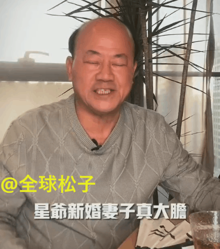 周星驰|周星驰再被爆料已结婚生子：与于文凤打官司，娇妻秘密陪在身边