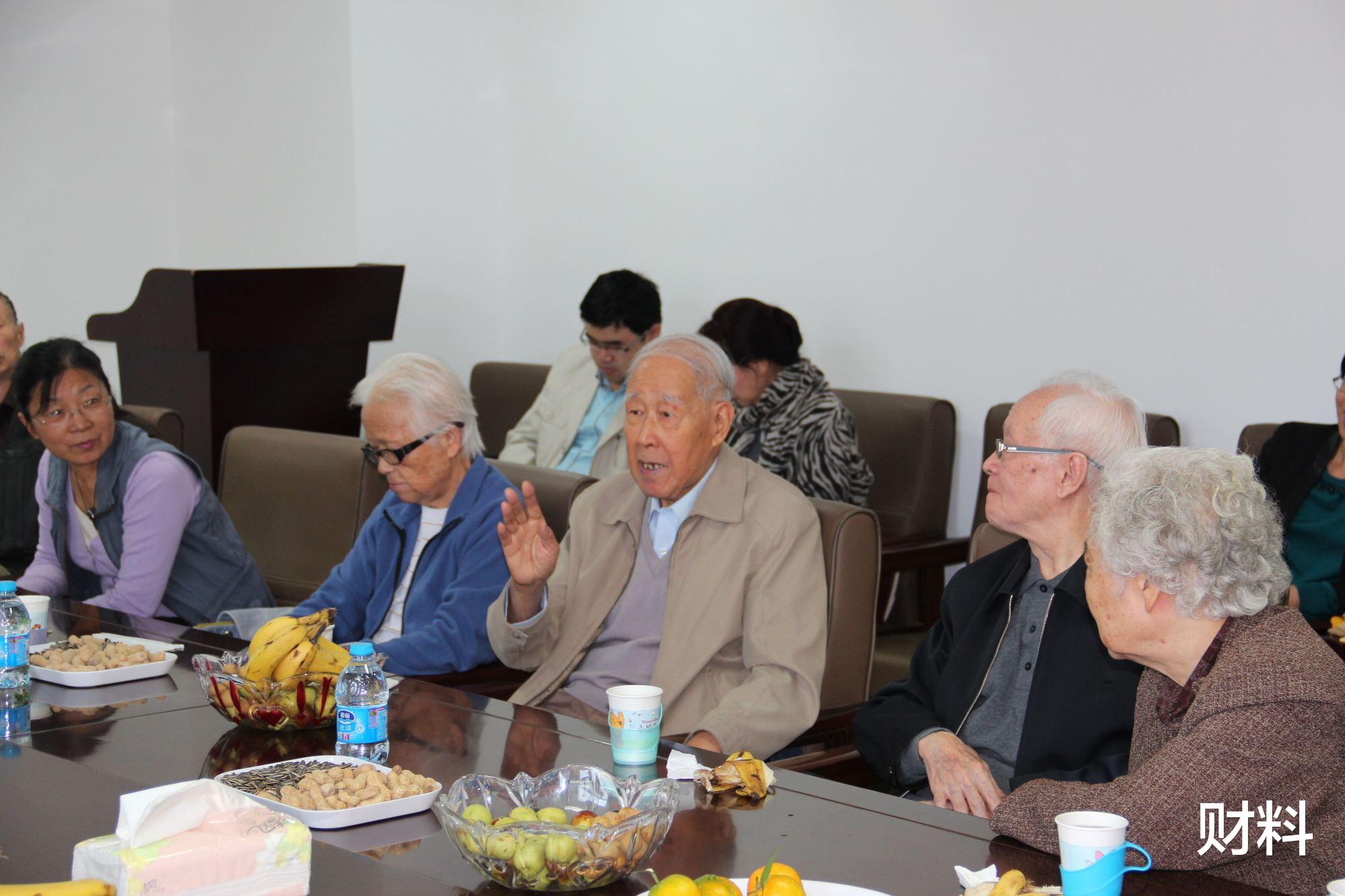 财料|办理退休时，有3点要注意，免得影响退休生活，越早知道越好