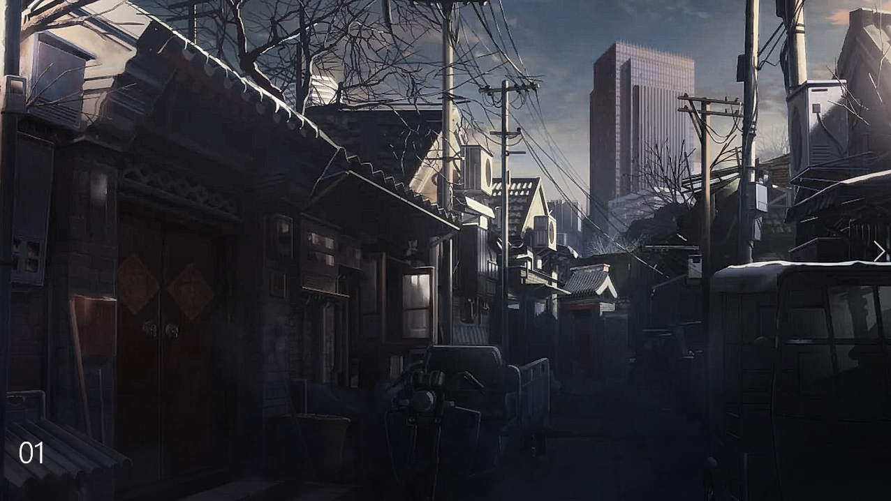 【】等了三年,这部「成人」国漫终于上映了!