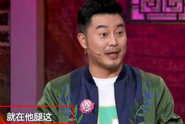 春晚|沙溢自曝春晚为刘谦当\托儿\, 苹果橙子就在腿上, 网友:真正演技派