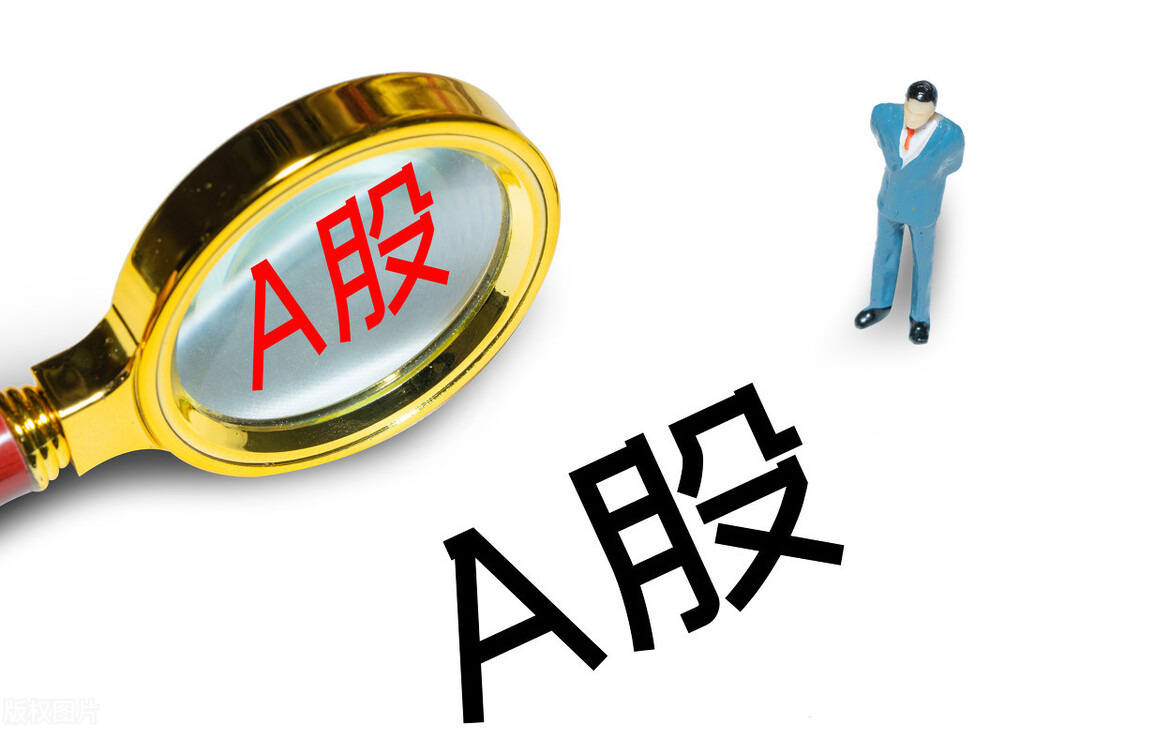 炒股|你是怎么看待那些拿几千块钱炒股的人？