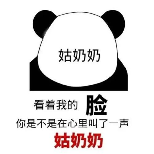 姐姐|《乘风破浪》姐姐们的宿舍分配名单曝光！我只关心宁静跟谁分一屋