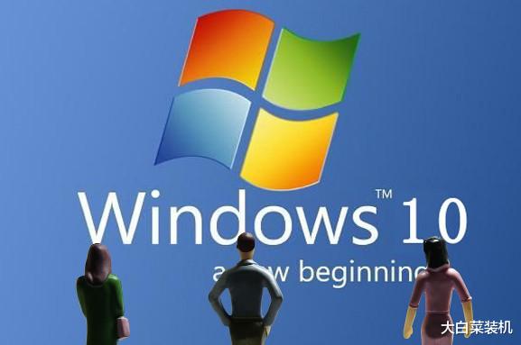Win10|快升级!至今最稳定好用的win10版本,比win7更干净快速!