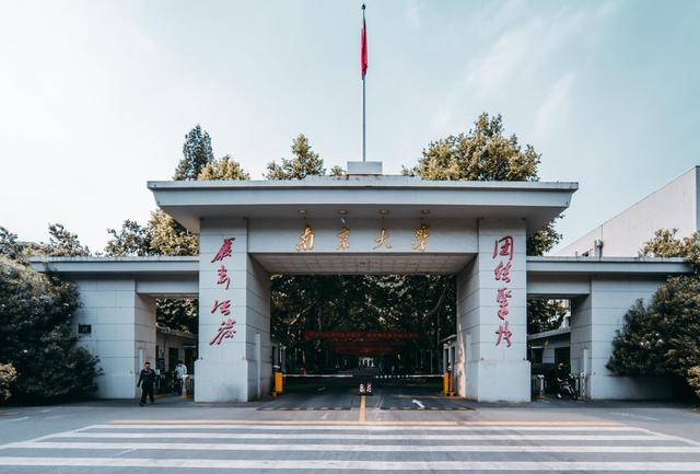 江浙沪|中国最受欢迎的6所大学,一半以上在江浙沪,高考志愿有着落了