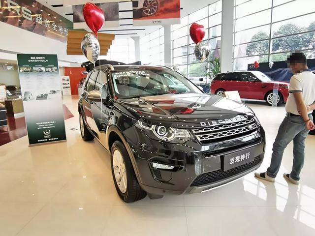 路虎|从60万跌至22.55万！又一豪车没销路，比Q5气派，却没人懂