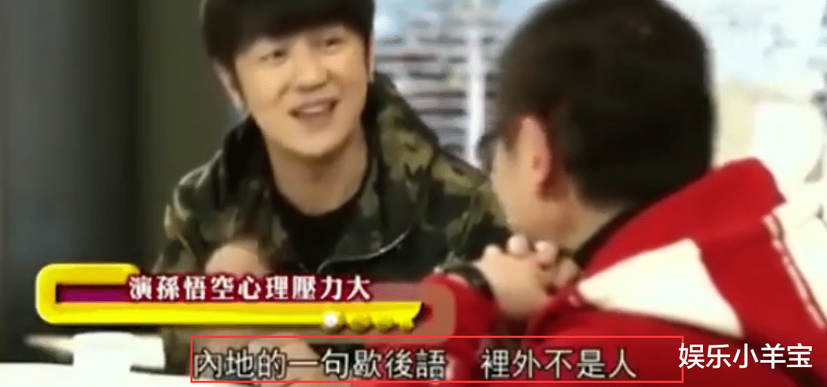 「张卫健」为TVB赚2亿的《西游记》张卫健只拿8万，谈加薪惹怒高层，第二部换陈浩民