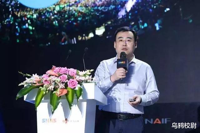 「上海市」UP主跌倒，B站吃饱？