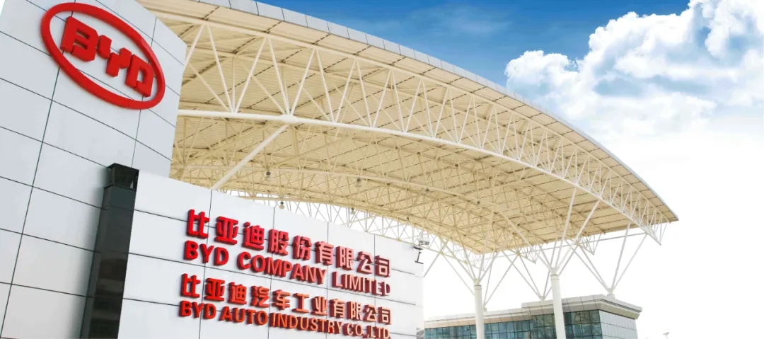 v5战队|2670.8亿!历史新高,比亚迪超上汽成中国车企“市值一哥”!