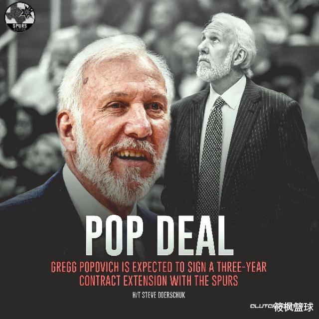 #篮网队#疯了吧！联盟第一人要联手杜欧？篮网总冠军，恐离实现不远了啊！