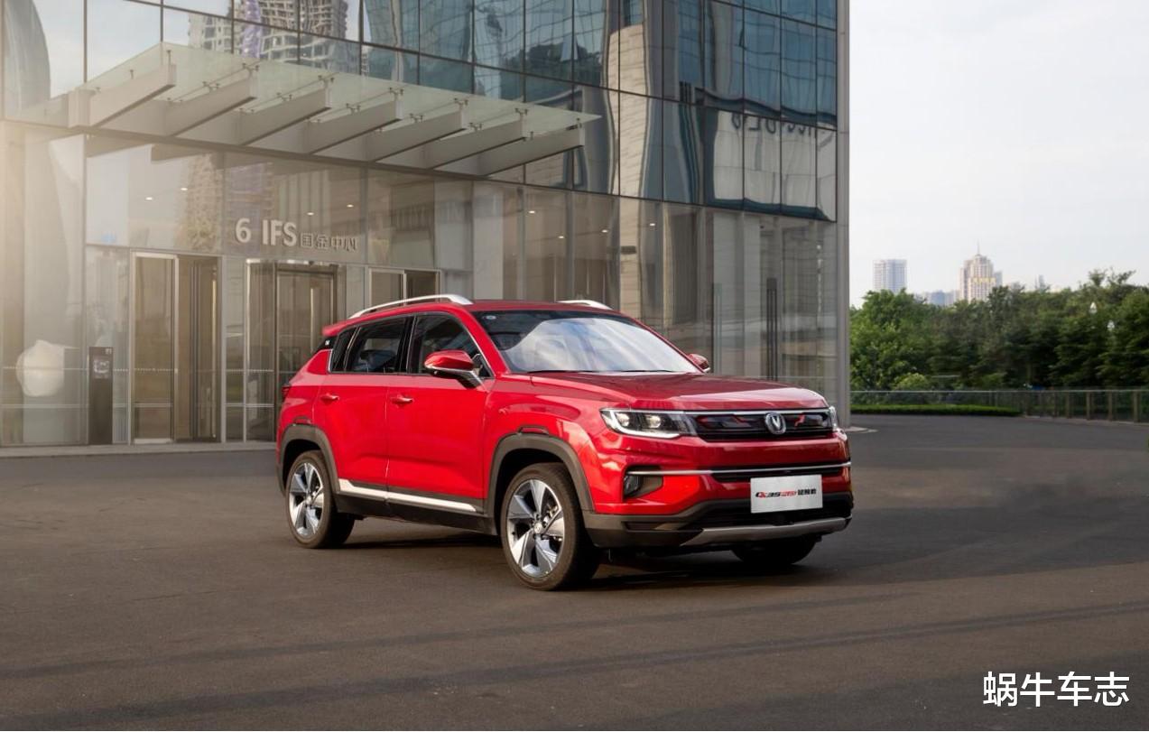 SUV|国内最新SUV保值率出炉,买车就选这几个,亏不了