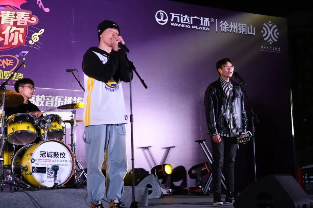 南京|实力拉满！大学生音乐节闪耀“彭城”