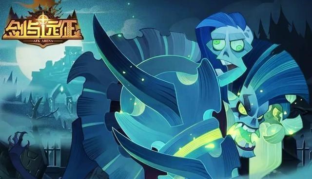 剑与远征▲剑与远征:又一张十连占星卷,新的活动,有迷宫币且白给商人罗万