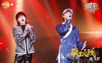 「华晨宇」华晨宇拿下“歌王”,却被嘲讽“华语乐坛姓华”,还连累了李宇春?