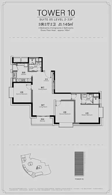 苏河湾畔「静安天御」样板房盛启！仅193套精装房源约82-351㎡2-5房