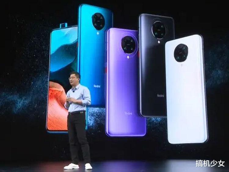 |卢伟冰再亮剑，拍照全球前十，骁龙865+8GB运存+大电池仅3199元