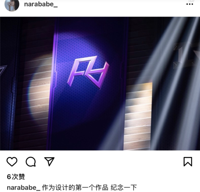 lpl|被LPL踢走的女主持，却凭男友回来了？黑马战队还被改成她的名字