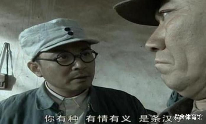 #康熙#李云龙攻打平安县城犯下3项重罪, 为何他却逃过处罚, 原因很不简单