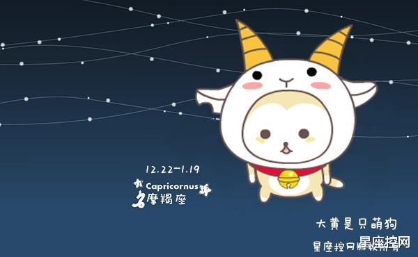 生肖▲特别争气的三大星座，工作能力强，容易被青睐，职场晋升涨工资