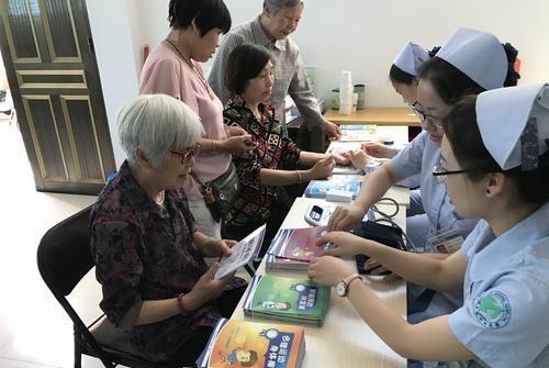 糖尿病|身上有两处发痒，可能是糖尿病的信号，中老年人不要掉以轻心