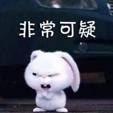 上海市|女子雨夜下班后失联，丈夫连夜找人，警方发现唯一线索指向…