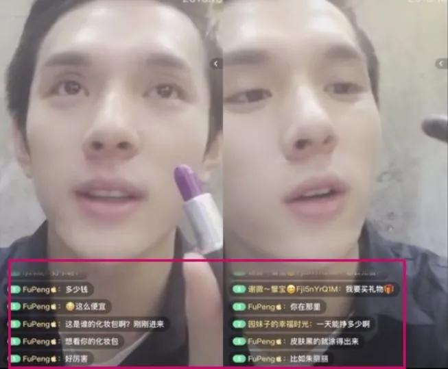 李佳琦|离开李佳琦142天后，小助理活成了顶级富豪