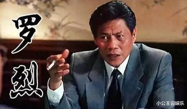 罗烈|1995年, 为情所困的乐韵从13楼跳下, 母亲为何拒绝收尸还不去葬礼?