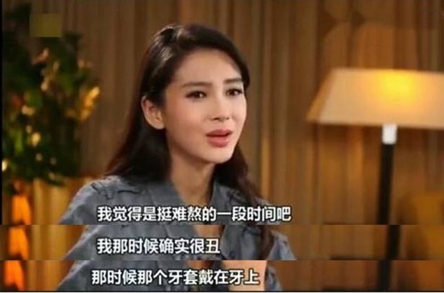 Angelababy|黄晓明为何会娶小12岁的baby？金星一语道破真相，网友：果然毒舌