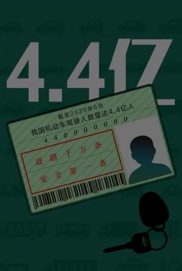 明星|不是所有真人秀，都能“秀”：95后偶像，触犯“生命权”的逆鳞