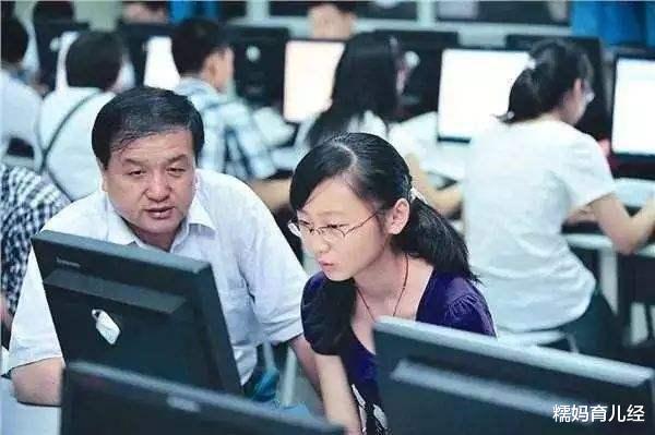 填报志愿|考生成绩刚上一二本线，志愿怎么填？学会这两招，低分也不怕滑档