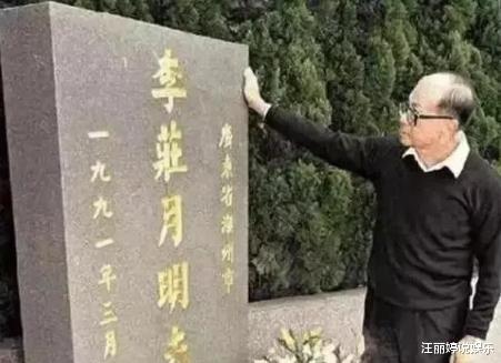 []1989年原配庄月明新年第1天去世，李嘉诚同年建造型诡异“月明楼”