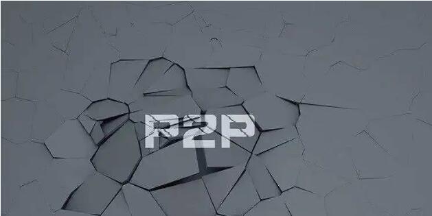 『网贷平台』新规下，2020年7月开始网贷平台将全部“这样”处理